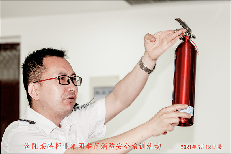 萊特消防演練_0001_51.jpg.jpg