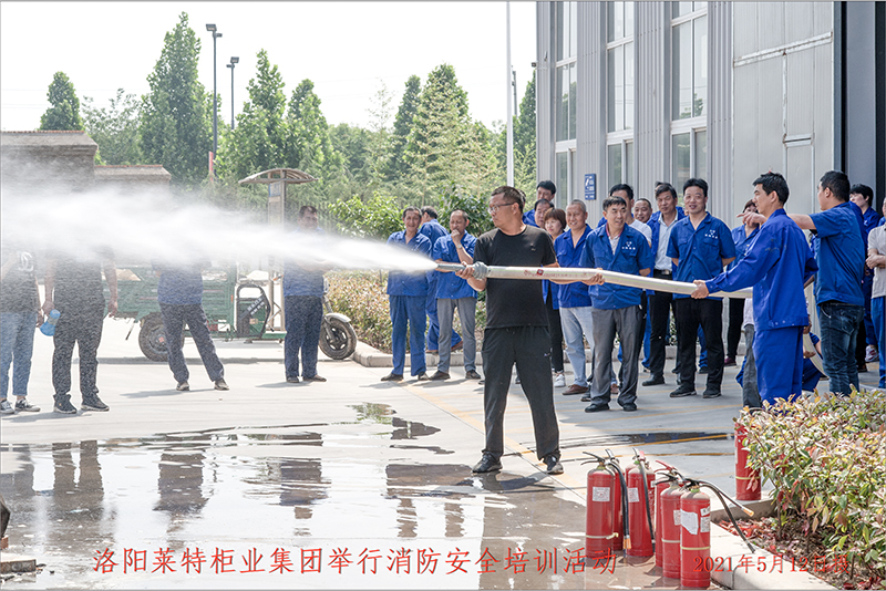 萊特消防演練_0006_39.jpg.jpg