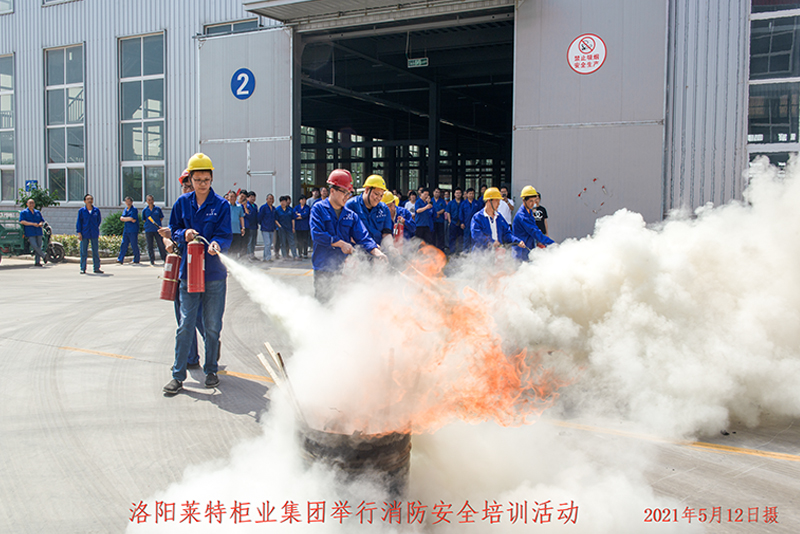 萊特消防演練_0004_23.jpg.jpg